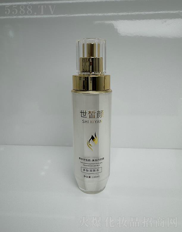 ưƼ޹˾նˮ 100ml