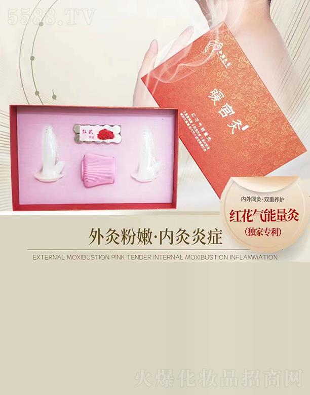 Ƽ޹˾֮컨