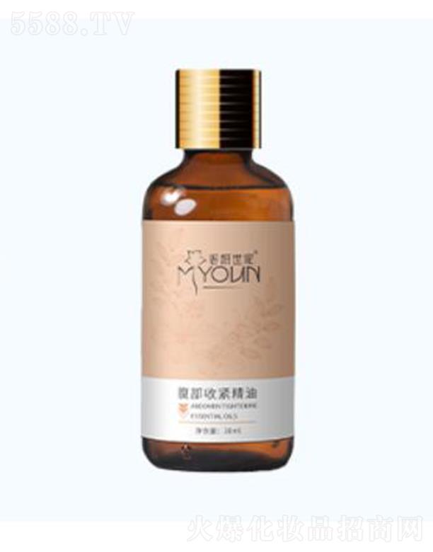 ɽ֮ױƷ޹˾Ҹս 30ml