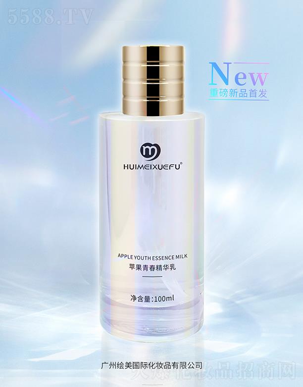 Ƽ޹˾ѩƻഺ 100ml