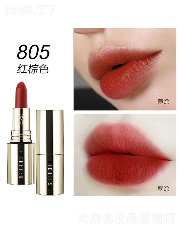 ݴױƷ޹˾֦˿ό治մں 805ɫ