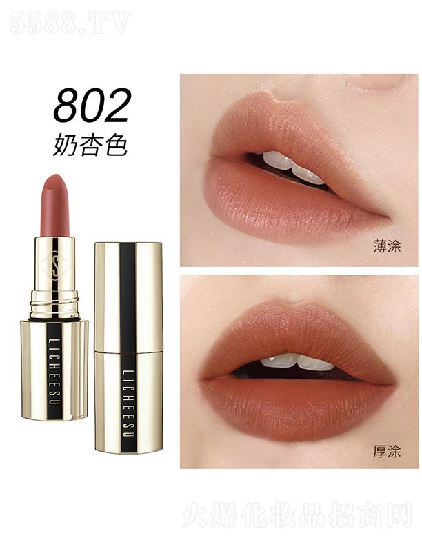 ݴױƷ޹˾֦˿ό治մں 802ɫ
