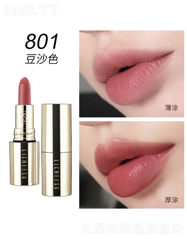 ݴױƷ޹˾֦˿ό治մں 801ɳɫ