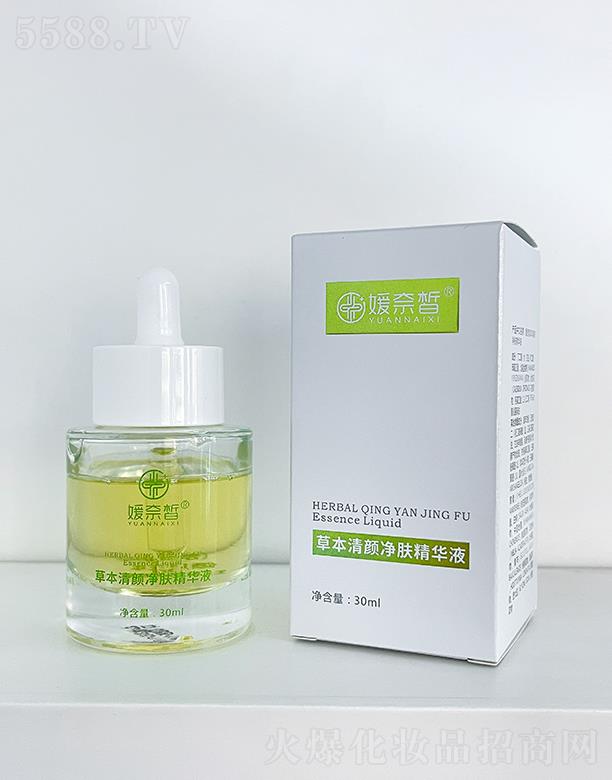 Ƽ޹˾ݱվҺ 30ml