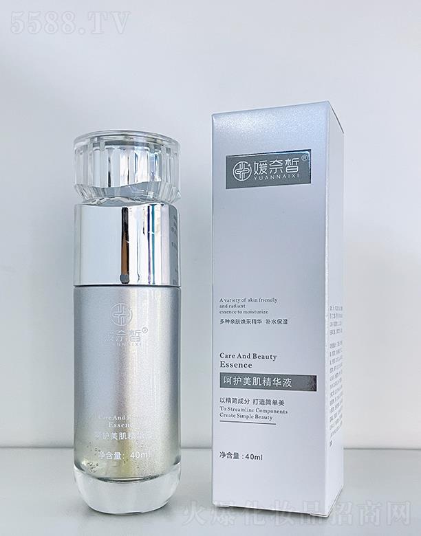 Ƽ޹˾ǻҺ 40ml