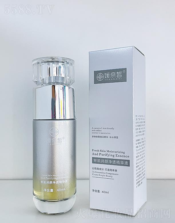 Ƽ޹˾ʼվ͸Һ 40ml