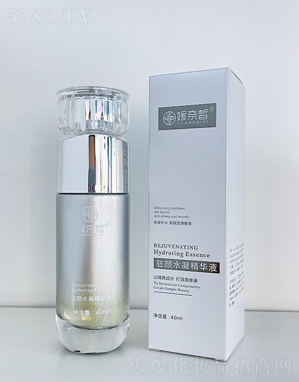 Ƽ޹˾פˮҺ 40ml