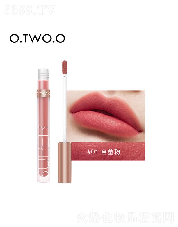 ޱлױƷ޹˾O.TWO.O˿ƹⴽ#01߷ ־ñɫ