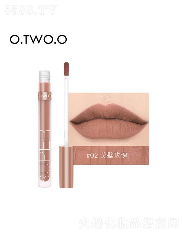 ޱлױƷ޹˾O.TWO.O˿ƹⴽ#02õ ΢ıɴȾЧ