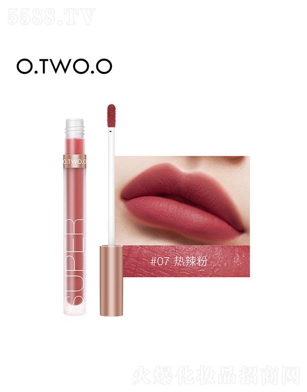 ޱлױƷ޹˾O.TWO.O˿ƹⴽ#07 ˮ󴥸бɫ