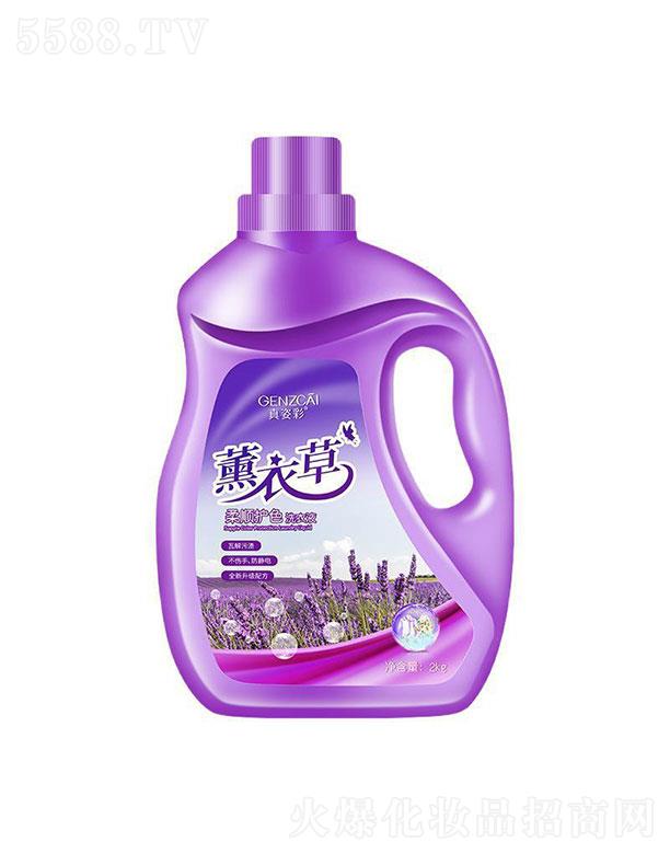 ջױƷ޹˾   ˲޹²ϴҺ  ɫ   2kg