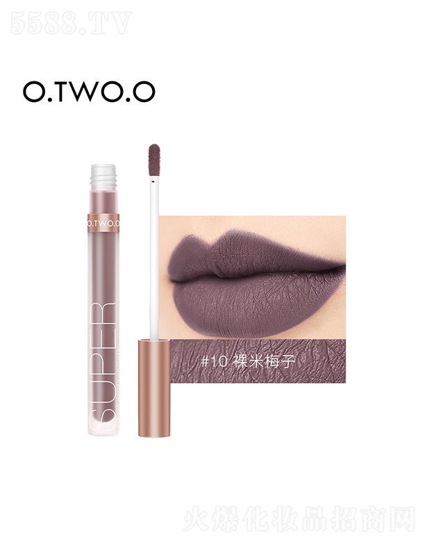 ޱлױƷ޹˾O.TWO.O˿ƹⴽ10#÷ ־ñɫ