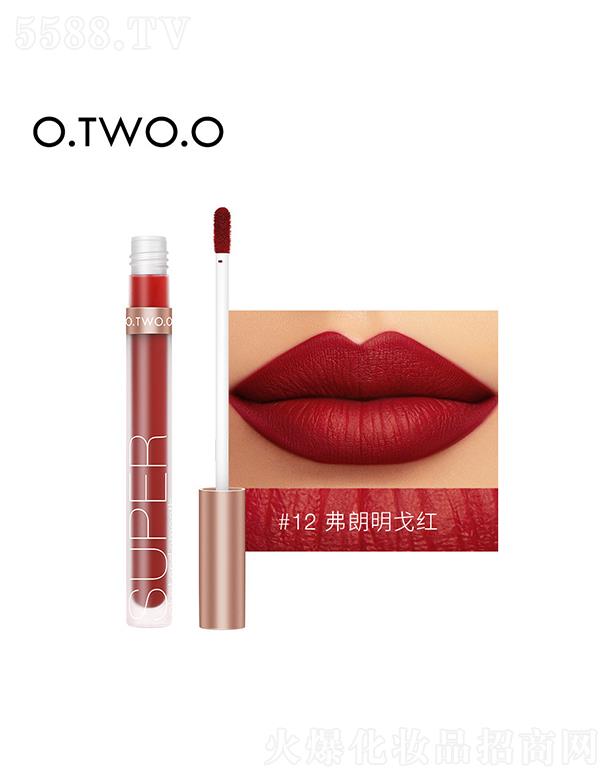 ޱлױƷ޹˾O.TWO.O˿ƹⴽ12# ɫ