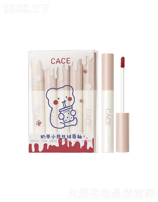 ޱлױƷ޹˾CACE̲ܴװ ƹ洽Һں
