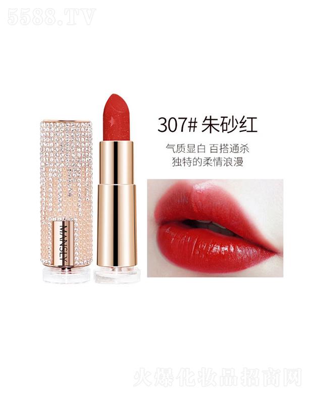 ޱлױƷ޹˾ʫMANSLYʯ޹ں307#ɰ ˿ƹⲻմ