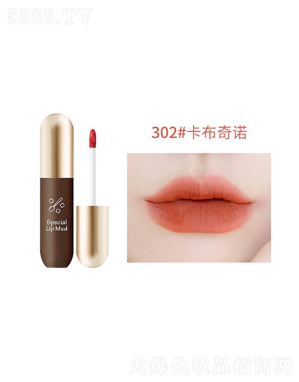 ޱлױƷ޹˾ʫ˿д302#ŵ θ