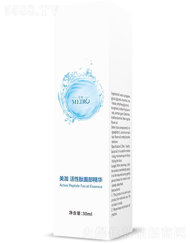 人ҽҩƼι˾䲻沿 30ml/ƿ