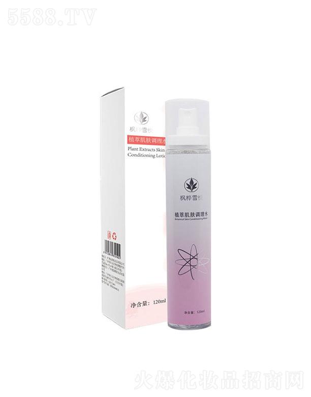 ջױƷ޹˾  ѩֲͼˮ  30ml   ɫ