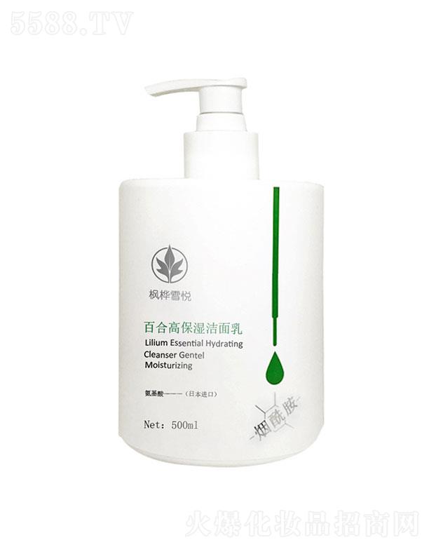 ջױƷ޹˾  ѩðٺϸ߱ʪ  500ml   º