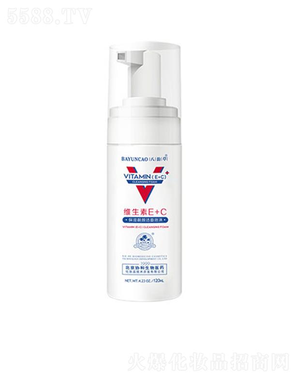 ЭҽҩױƷ޹˾ϲάE+Cʪսĭ 120ml