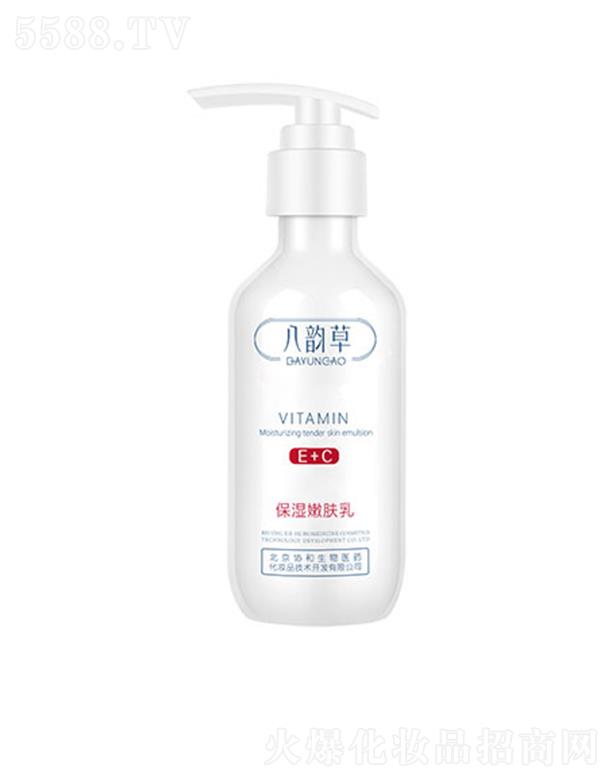 ЭҽҩױƷ޹˾ϲάE+Cʪ۷ 150ml