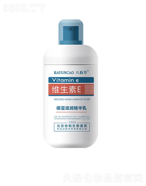 ЭҽҩױƷ޹˾ϲάEʪ󾫻 100ml