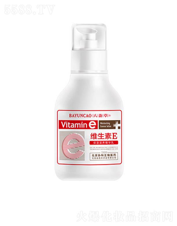 ЭҽҩױƷ޹˾ϲάEʪ 150ml