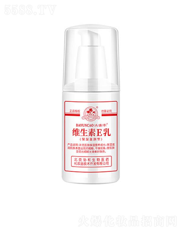 ЭҽҩױƷ޹˾ϲάE(ʪ) 120ml