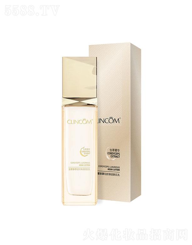 ¶˻ױƷ޹˾¶  ٻޢ䵯¼  100ml  ˮʪ