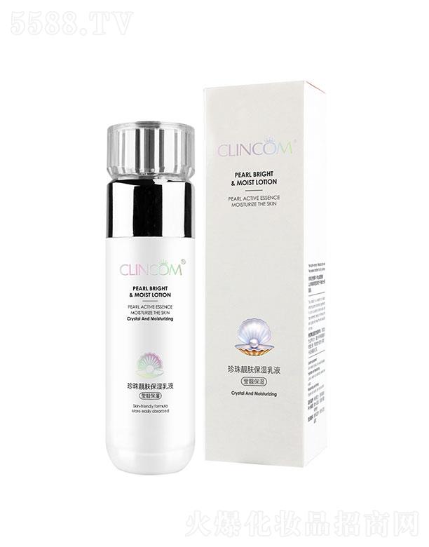 ¶˻ױƷ޹˾¶  ٻޢʪҺ  100ml   ʪ