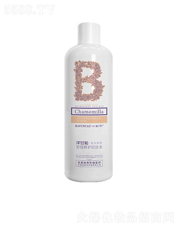 ЭҽҩױƷ޹˾ϲʾ滺޻ˮ 500ml