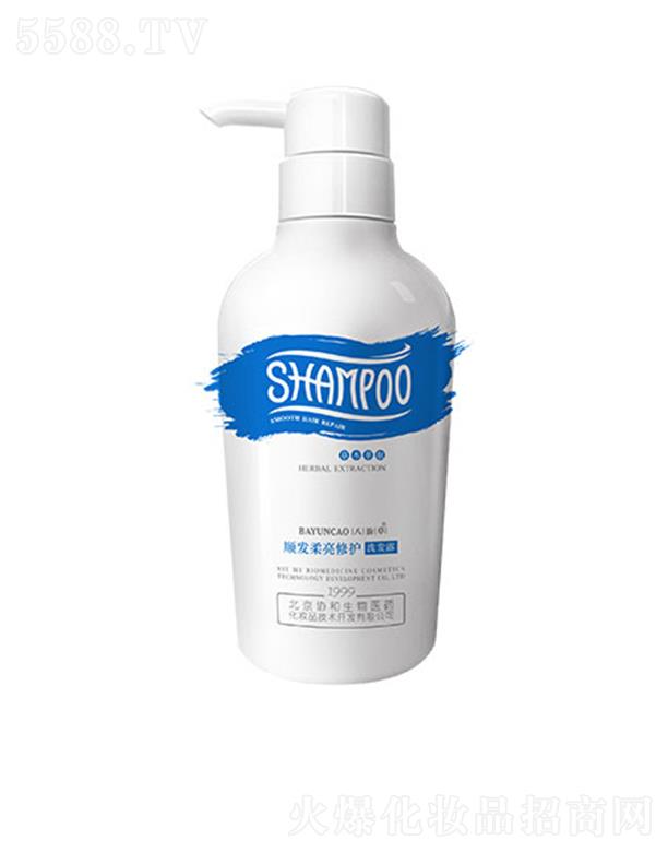 ЭҽҩױƷ޹˾ϲ˳޻ϴ¶ 500ml