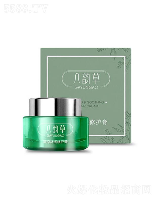 ЭҽҩױƷ޹˾ϲ滺޻ 20ml