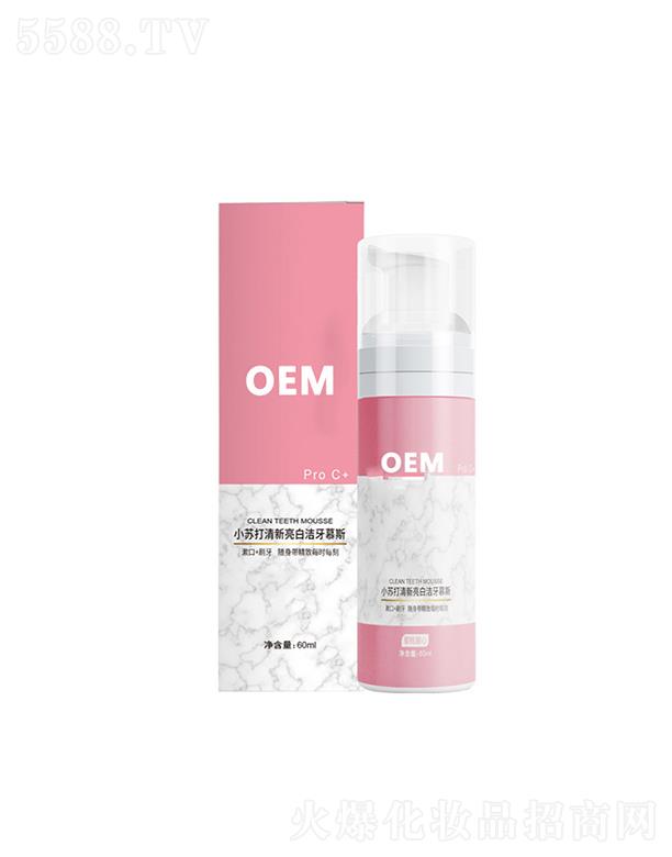 ĦƼ޹˾ĦСմ׽Ľ˹60ml