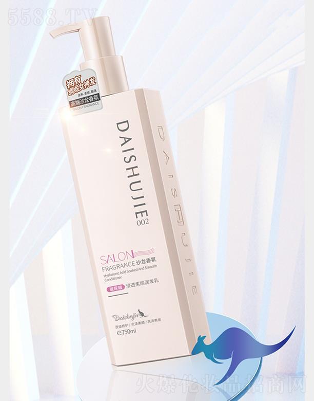ݴƻױƷ޹˾ֲ͸˳ 750ml