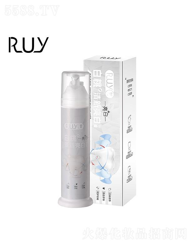 ݽϲױƷ޹˾RUYζ ջ