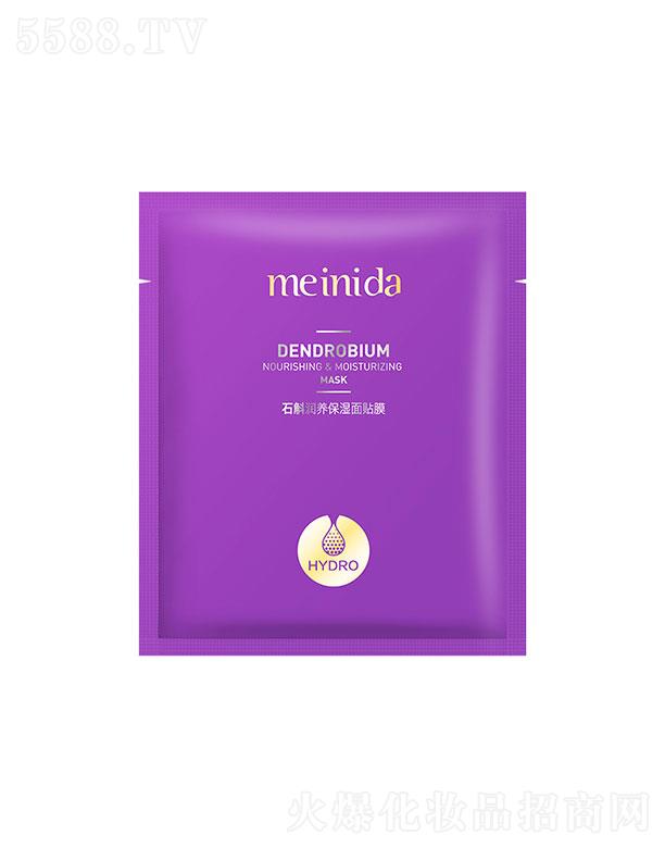 ¶˻ױƷ޹˾¶  ݴʯʪĤ  30ml   ˮ͸
