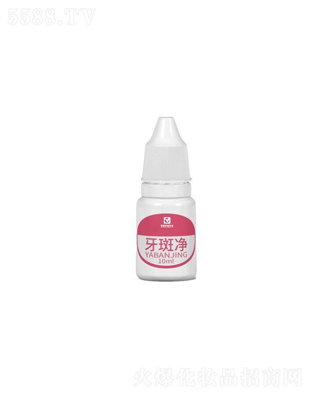 ѭԴӮҩҵ޹˾ѭԴӮҩҵ߾OEMӹ 10ml