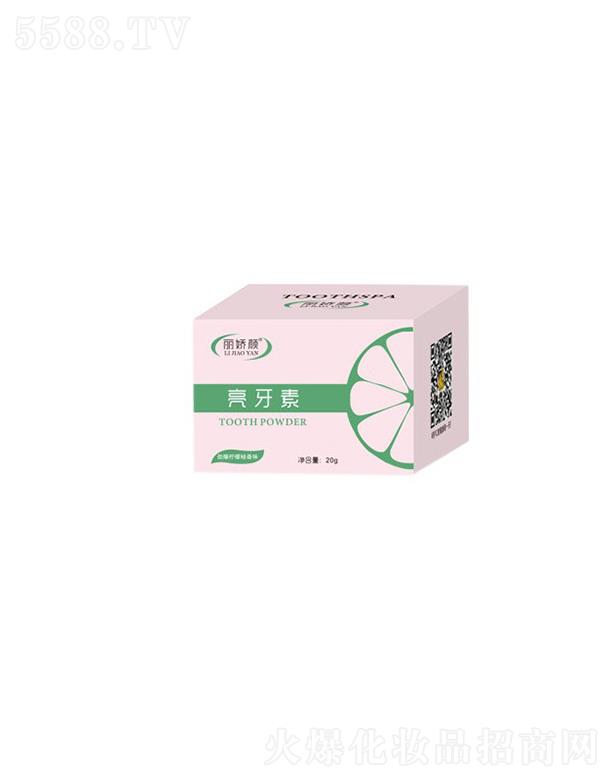 ѭԴӮҩҵ޹˾ѭԴӮҩҵ 20g