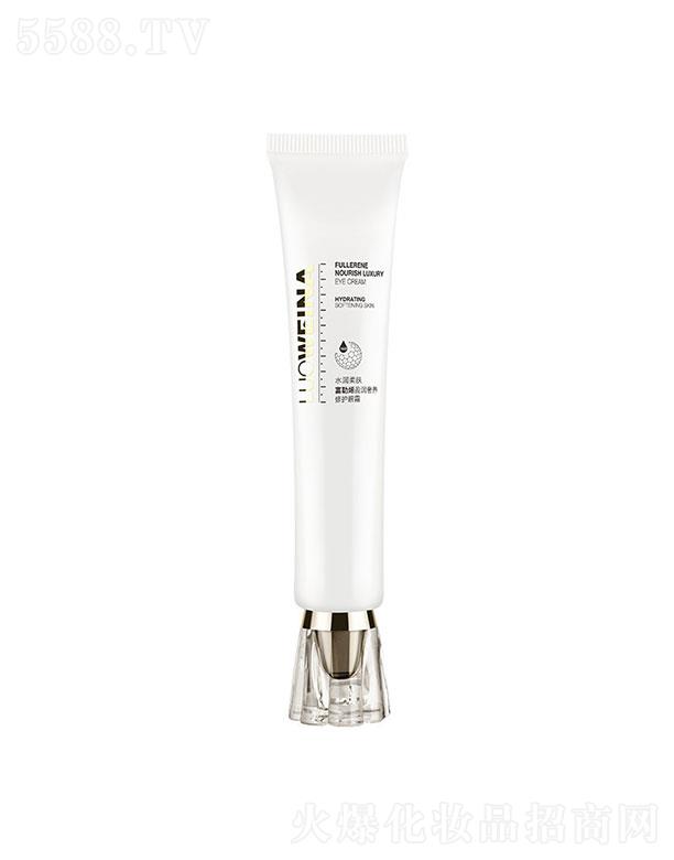 ¶˻ױƷ޹˾¶  ϩӨ޻˪  30ml   
