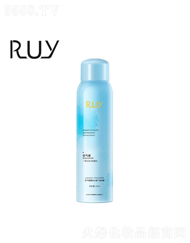ݽϲױƷ޹˾RUYɷ ˮϴϸ