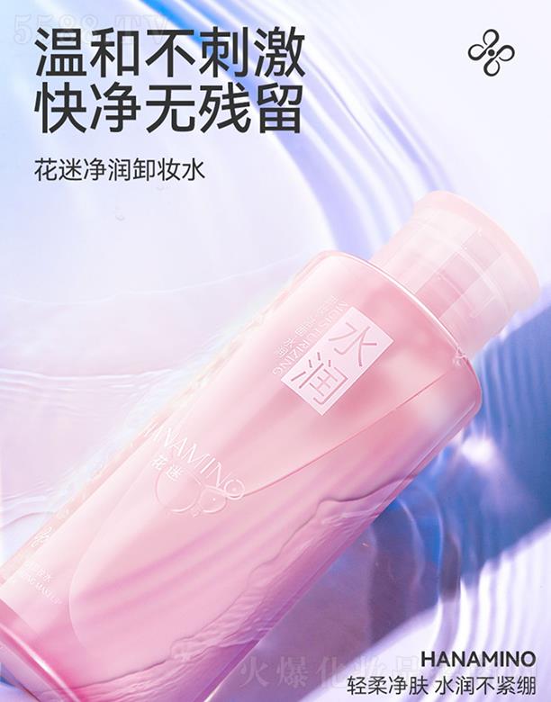 ݰлƷ޹˾Ծжױˮ400ml
