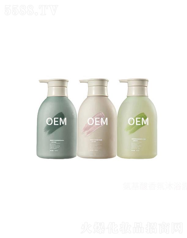 ŷƼ޹˾ŷԡ¶OEM