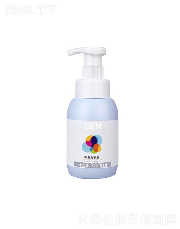 ŷƼ޹˾ŷϴҺOEMƴӹ 300ml