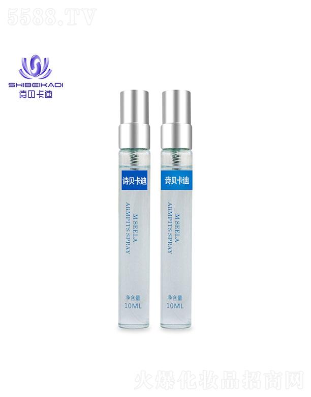 ݲƼ޹˾ݲ  ʫȥҩ  10ml   ֹζ