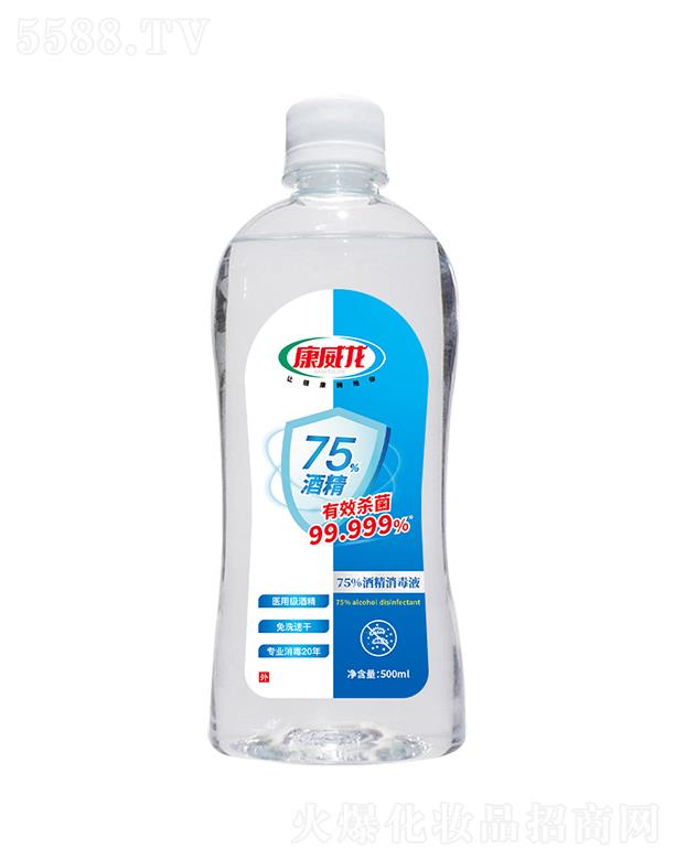 ൺƼɷ޹˾75%ƾҺ(ƽ) 500ml