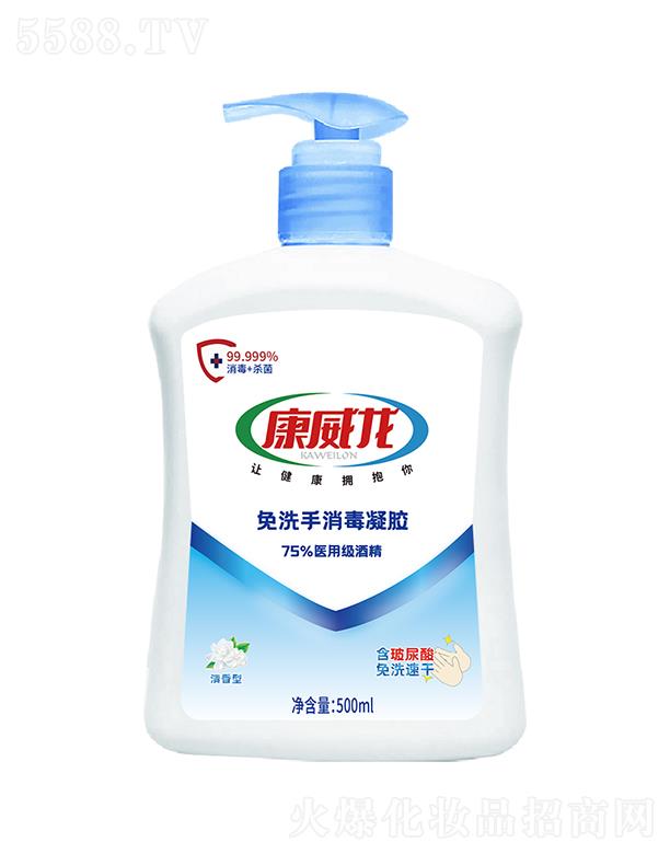 ൺƼɷ޹˾ϴ 500ml