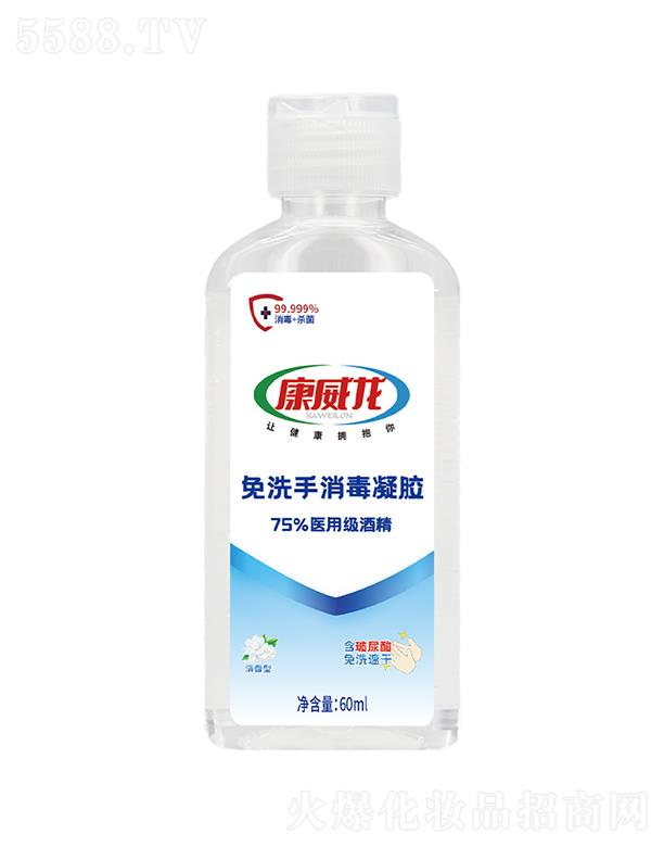 ൺƼɷ޹˾ϴ 60ml