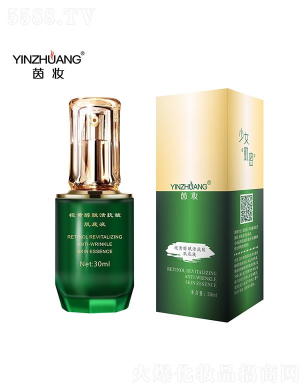 㶫ŷױƷ޹˾ױӻƴ弡Һ 30ml