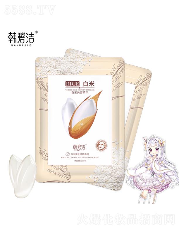 㶫ŷױƷ޹˾̽۷Ĥ